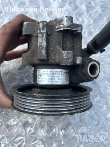 Хидравлична помпа Audi A4 B6 1.9tdi 131кс ПД , снимка 2 - Части - 54243994