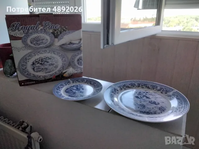 ЧИСТО НОВ порцеланов сервиз за торти и сладкиши Royal Line – 7 части