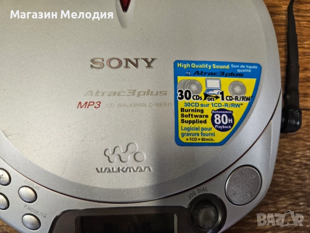 Дискмен Sony Walkman D-NE511 + Оригинално зарядно – Японски звук без компромиси, снимка 6 - MP3 и MP4 плеъри - 54752060