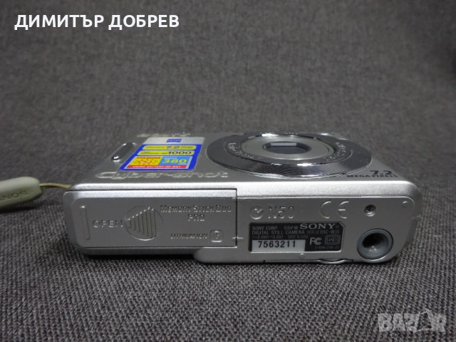 ЦИФРОВ ФОТОАПАРАТ SONY CYBER-SHOT DSC-W35 7.2MP CARL ZEISS DIGITAL CAMERA, снимка 7 - Фотоапарати - 54036540