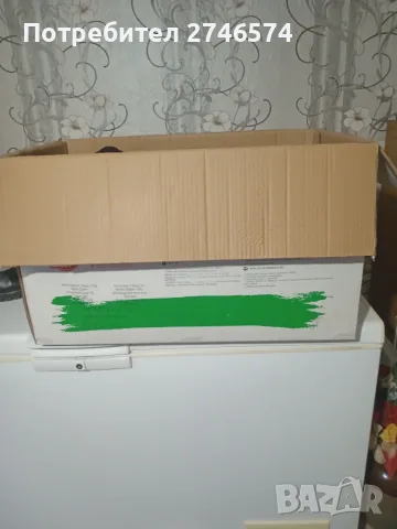 Вълнена прежда домашна и купешка, снимка 4 - Други - 55694834