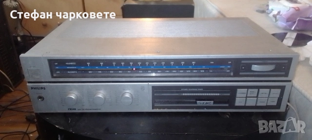 Усилвател със радио тунер Phillips 