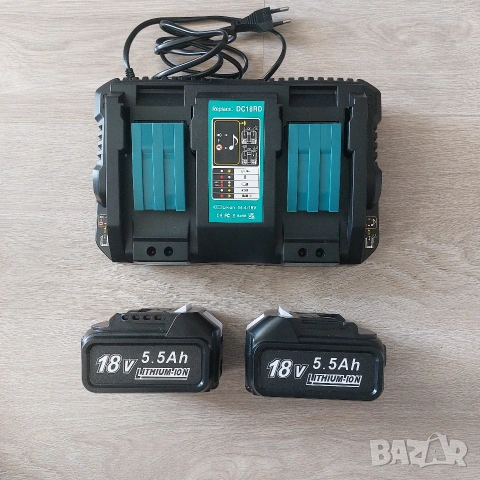 Комплект Двойно Бързо Зарядно DC18RD + 2 бр. Усилени Батерии 18V 5.5Ah (Съвместими с Makita LXT)
