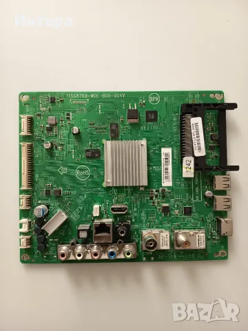 Main board 715G8769-M0E-B00-004Y за Philips 32PFS5362/12