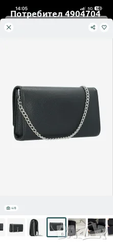 Дамска чанта Valentino, снимка 3 - Чанти - 55585638