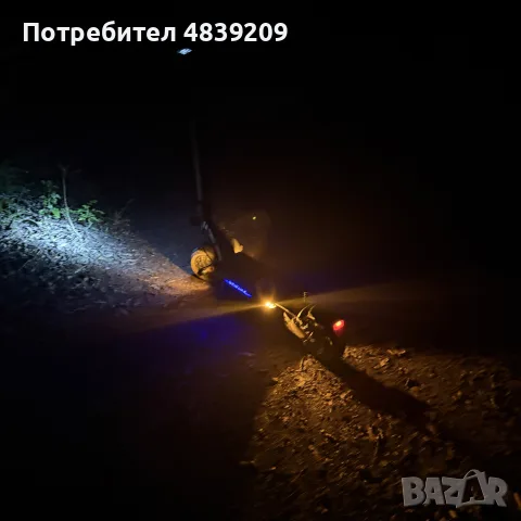 Kukirin g2 master 2026 с гаранция на 25 дни, снимка 9 - Скутери и тротинетки - 55507646