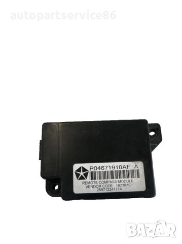 Контролен модул за Chrysler Grand Voyager 2.8 Crd (2011) P04671918af
