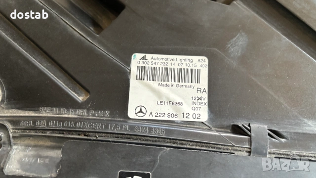 Фар за Mercedes w222 , снимка 7 - Части - 54877513