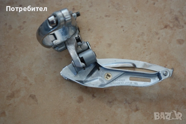 Шосеен курбел с три плочи Shimano Ultegra FC-6500/6503 52/42/30 + средно движение, снимка 5 - Части за велосипеди - 54415663