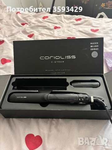 Преса за тирапия 