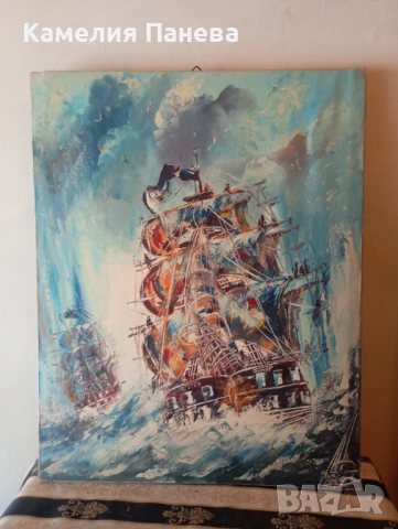 Картина морски пейзаж