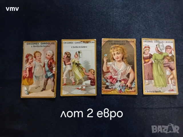 Карти от шоколад, снимка 16 - Колекции - 54271635