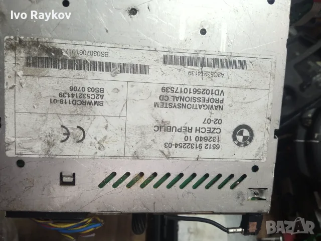 Radio/CD/DVD/GPS , BMW X3 E83 , 9132254 , 913225403 , снимка 6 - Части - 55433129