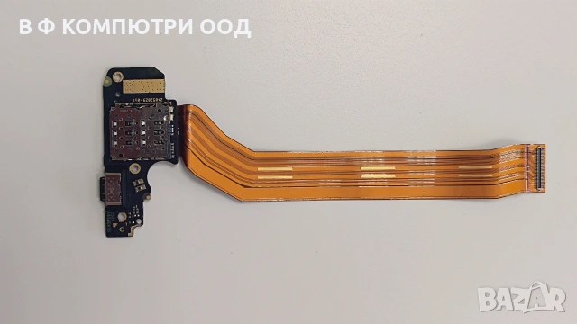 Xiaomi Redmi Note 11Pro 5G  на ЧАСТИ , снимка 7 - Резервни части за телефони - 54423518