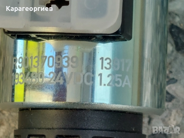 Клапан Rexroth, снимка 5 - Резервни части за машини - 54574881