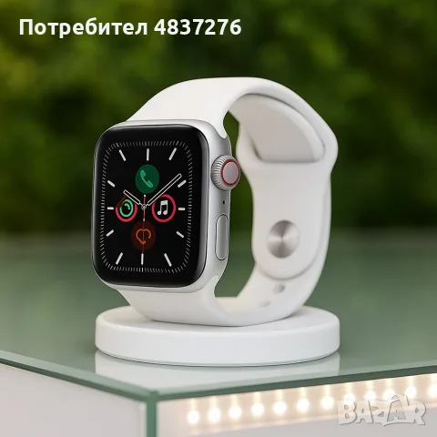 Смарт часовник - измерване на пулс и кръвно