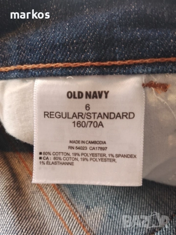 Оригинални дамски дънки бермуди Old Navy (The Flirt) - Размер 6 (M), снимка 2 - Къси панталони и бермуди - 55153157