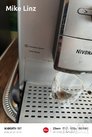 Nivona NICR831 typ691, снимка 4 - Кафемашини - 53994830