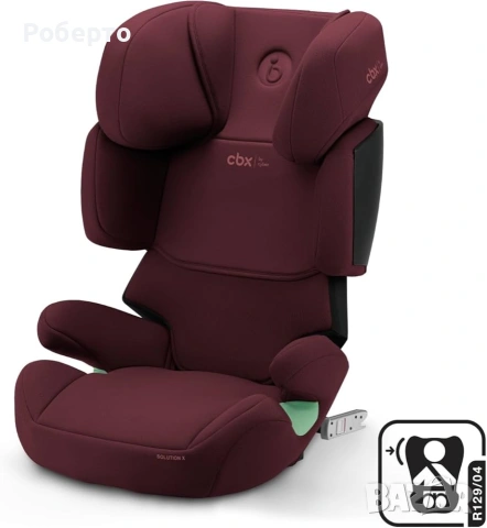 Столче за кола Cybex Solution G2 i-Fix Plus, снимка 3 - Столчета за кола и колело - 54971784