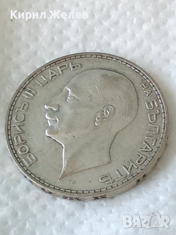 Българска сребърна монета от 100 лева 1934 година 51811, снимка 2 - Нумизматика и бонистика - 55250071