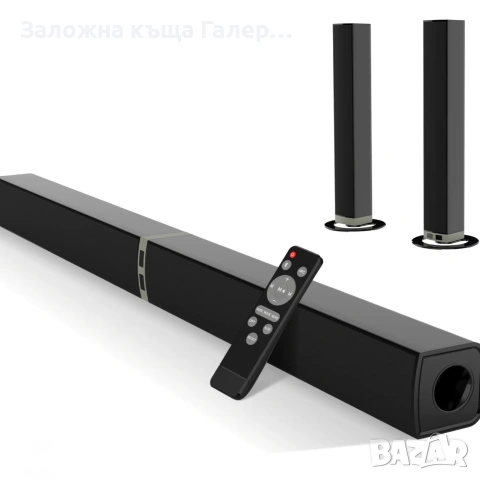 Саундбар 2 в 1 KY-2020D (Bluetooth 5.3) – Нов