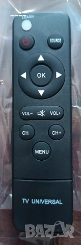Универсални дистанционни за SAMSUNG+Bbox+Bulsatcom, снимка 3 - Дистанционни - 54962227