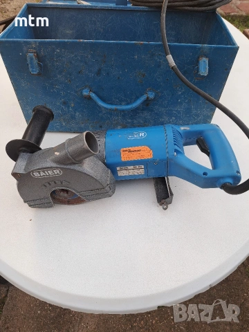 каналокопател 