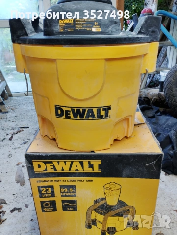 DeWalt dxvcs 02 циклон 