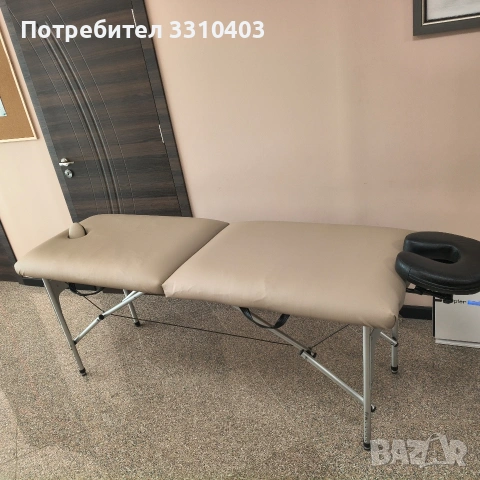 сгъваема масажна кушетка 