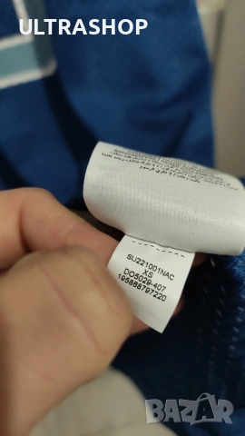 ДАМСКА Jordan XS лятна рокля, снимка 8 - Рокли - 54458580