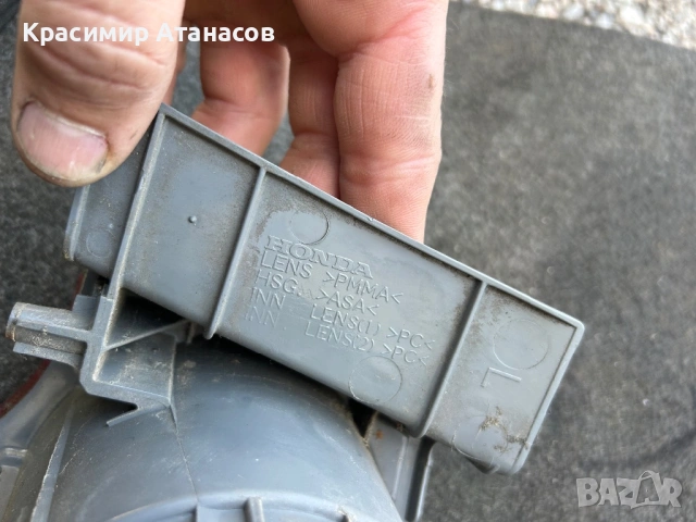 Стоп ляв външен за Хонда акорд VIII. Седан 2007-2011г, снимка 8 - Части - 54772462