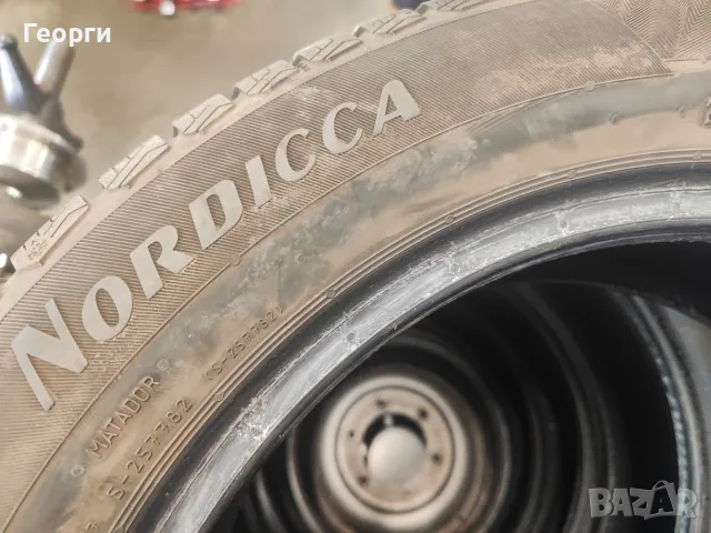 4бр.зимни гуми 195/55/16 Matador, снимка 5 - Гуми и джанти - 55691369