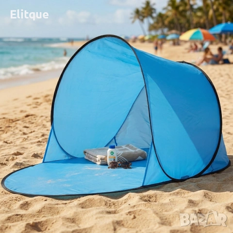 Автоматична плажна палатка с параван, UV защита 30+, 150x150x90 см, снимка 3 - Декорация за дома - 54196009