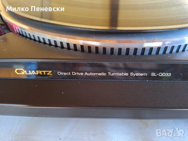 TECHNICS SL-QD33 FUL AUTOMATIC STEREO TURNTEIBAL.MADE IN JAPAN., снимка 7 - Грамофони - 55581888