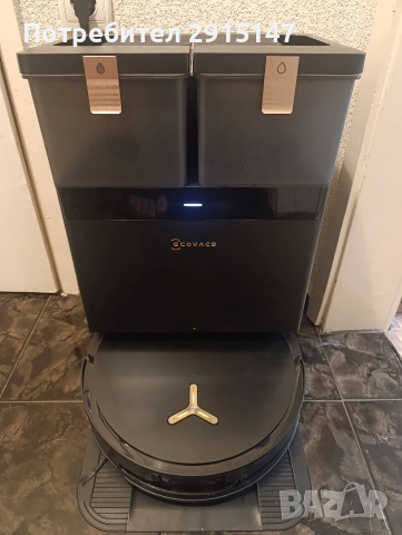 Прахосмукачка робот Ecovacs Deebot X8 Pro Omni (18.000Pa) 