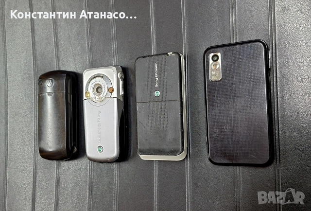 Телефони, снимка 4 - Други - 54801022