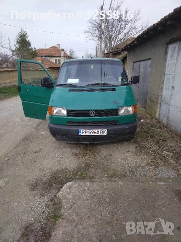 търся кола до 800€