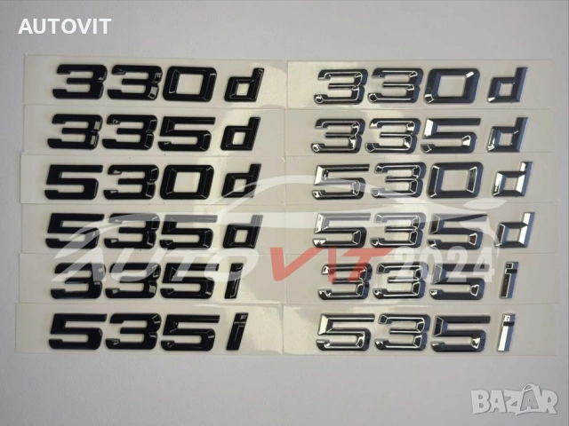 Емблема за багажник Bmw Бмв f10 f30 e39 e60 e90 e92 g20 g30