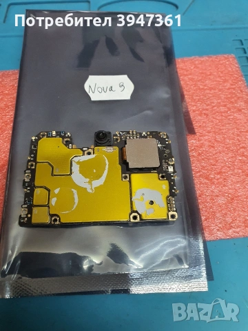 Платка за Huawei Nova 9, снимка 2 - Резервни части за телефони - 53996964