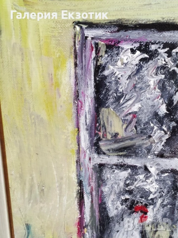 "Маслена картина"Ранобудно петленце" с подарък авторско стихче, снимка 3 - Картини - 54152498