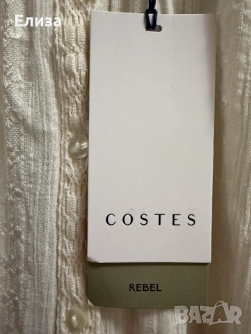 Дамска рокля COSTES, снимка 2 - Рокли - 54567220