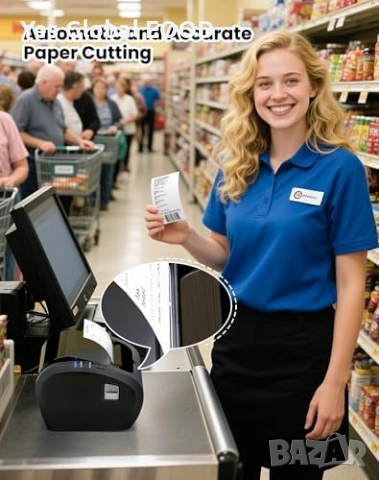 Vretti термален принтер 80мм USB LAN ESC/POS, снимка 3 - Друга електроника - 54690439