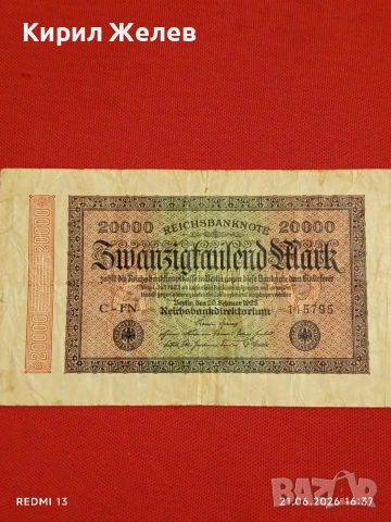 Две райхбанкноти 100 марки 1908г. / 20 000 марки 1923г. Германия редки за КОЛЕКЦИЯ 17927, снимка 8 - Нумизматика и бонистика - 54988652