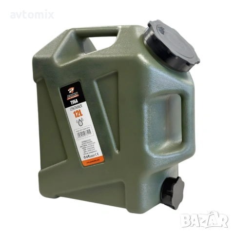 Туба 12 литра PVC, снимка 4 - Аксесоари и консумативи - 54366584