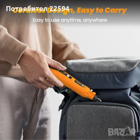 Мини шлайф - презареждаем, снимка 3 - Инструменти за гравиране - 54827100