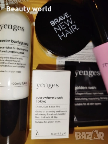 Комплект Yenges , снимка 2 - Козметика за лице - 53963987