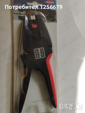 Knipex 2