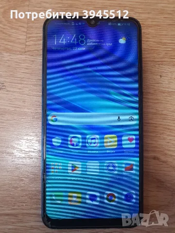 Huawei p smart 2019 64/3, снимка 9 - Huawei - 55393576
