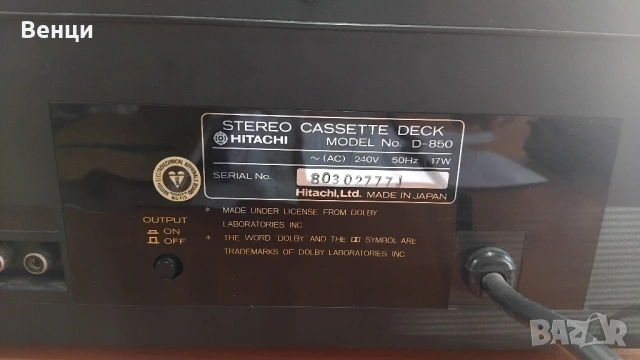 Hitachi D-850 триглав дек, снимка 7 - Декове - 54080679