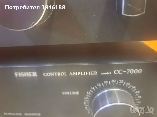FISHER system 7000, снимка 8 - Аудиосистеми - 55593705